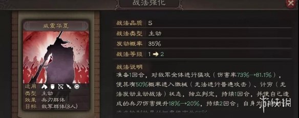 6game网10