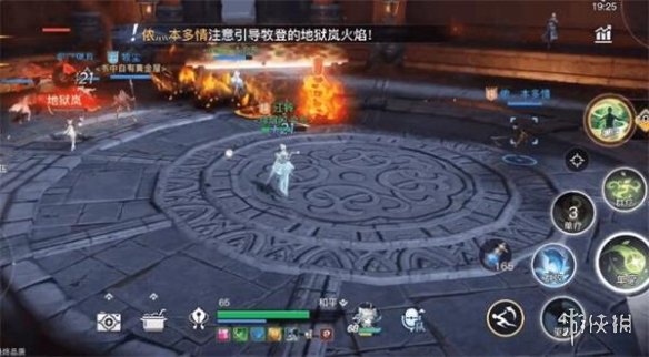 6game网2