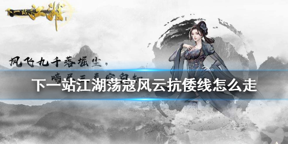 6game网1