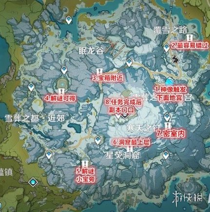 原神雪山大剑在哪 原神雪山雪葬星银大剑怎么获得