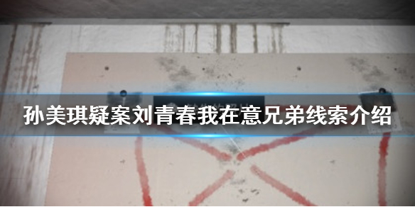 6game网1