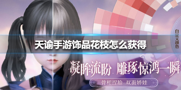 6game网1