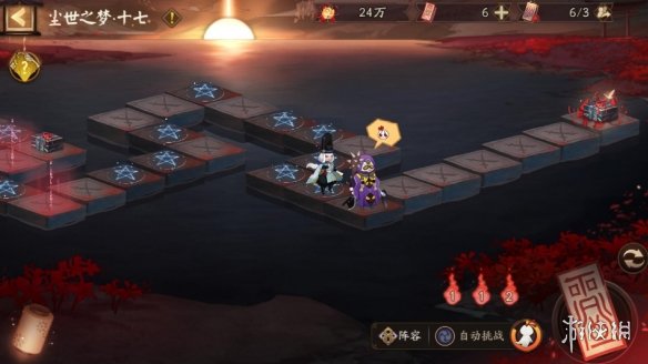 6game网8