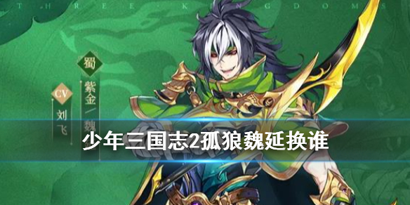 6game网1