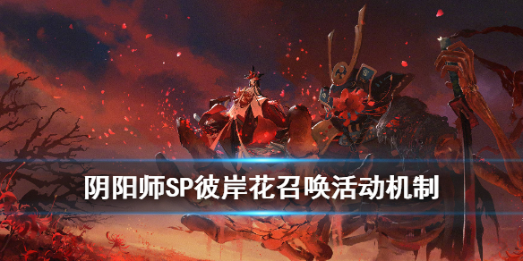 6game网1