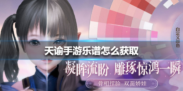 6game网1