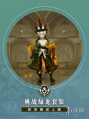 6game网9