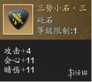 6game网8