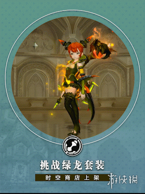 6game网8