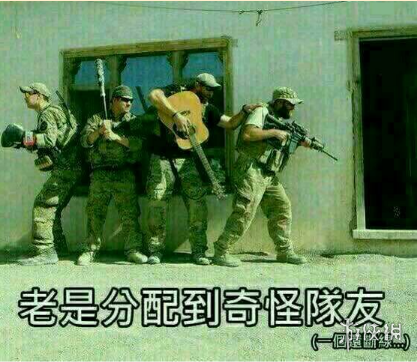 少女前线FX05介绍 少女前线四星突击步枪人形FX05原型