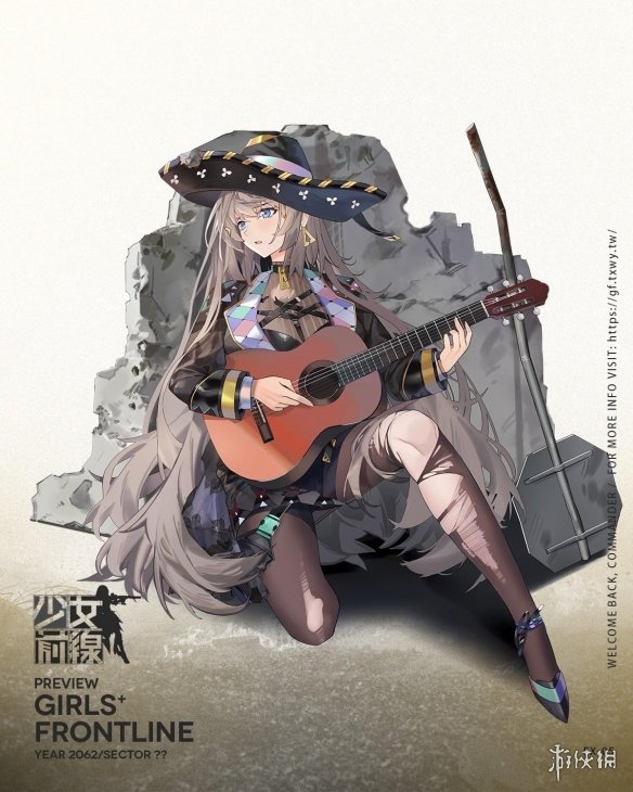 少女前线FX05介绍 少女前线四星突击步枪人形FX05原型