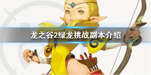 6game网1