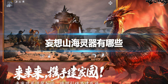 6game网1