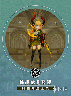 6game网7