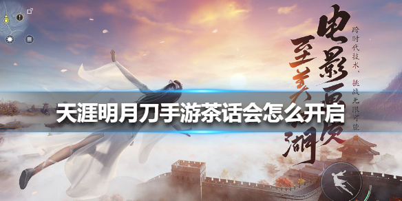 6game网1