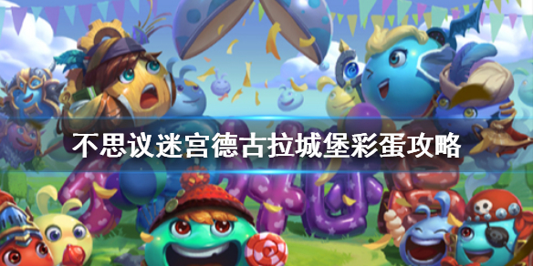6game网1