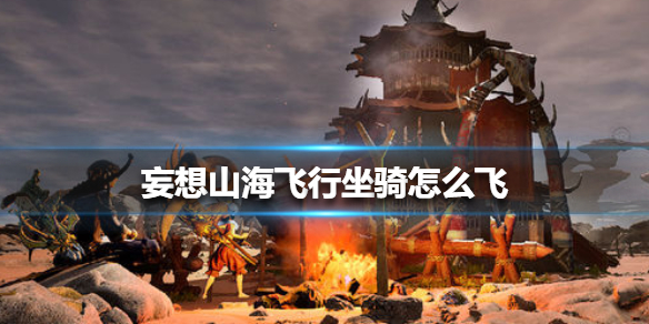 6game网1