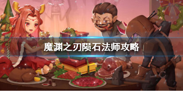6game网1
