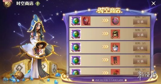 6game网3