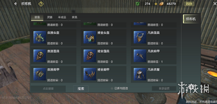 6game网3