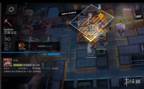 6game网10