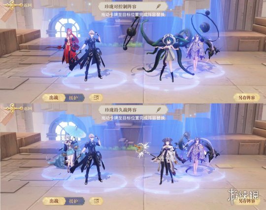 6game网5