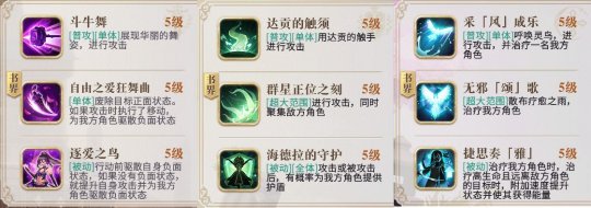 6game网4