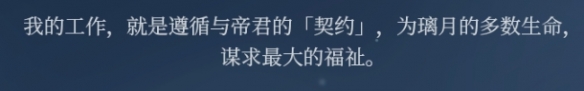 6game网8