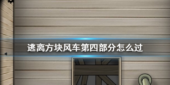 6game网1