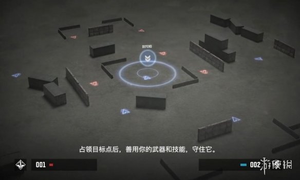 使命召唤手游热点战模式怎么玩 使命召唤手游热点战介绍