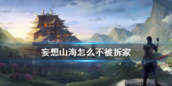 6game网1