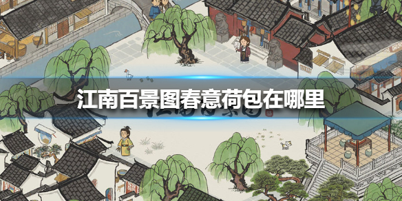 6game网1