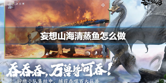 6game网1