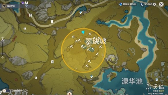 6game网3