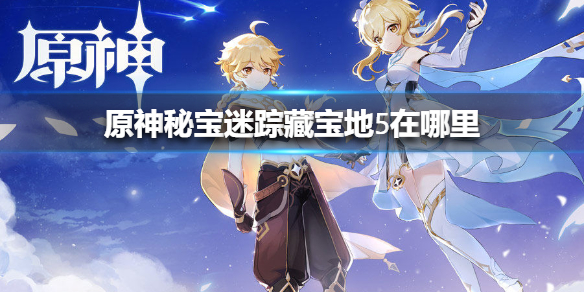 6game网1