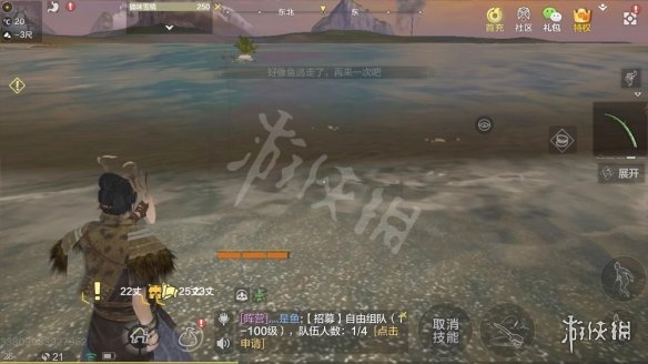 妄想山海怎么钓鱼 妄想山海钓鱼方法介绍