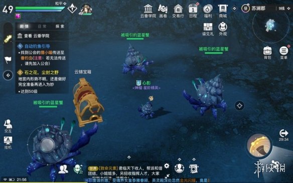 6game网5