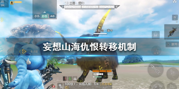 6game网1