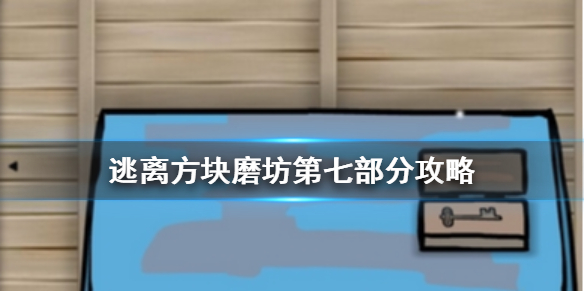 6game网1