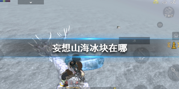 6game网1