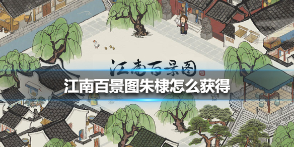 6game网1