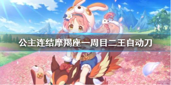 6game网1