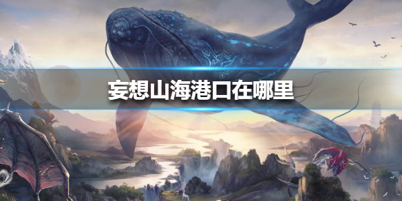6game网1