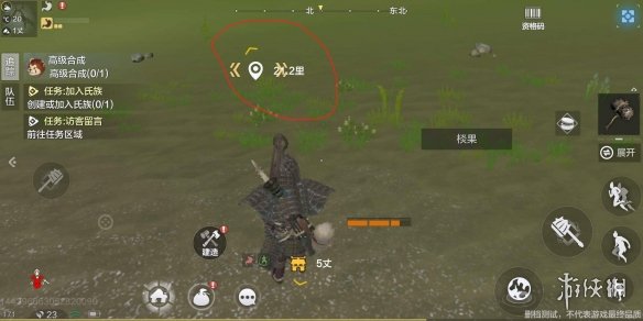 6game网5
