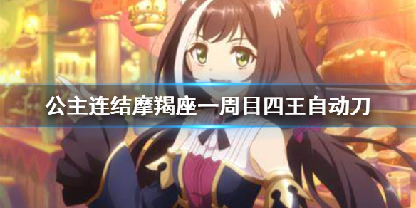 6game网1