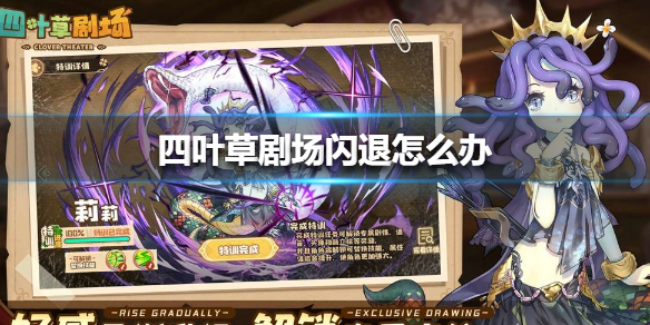 6game网1