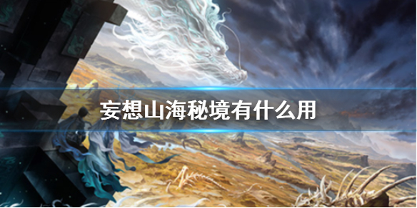 6game网1