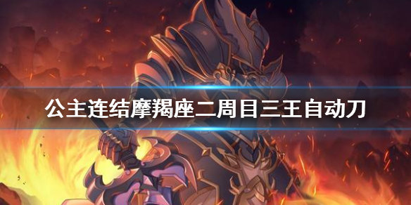 6game网1