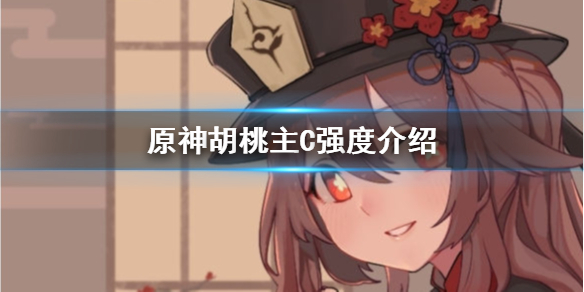 6game网1