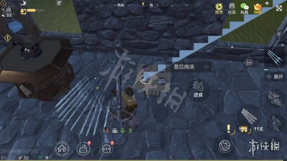 妄想山海好友蹭饭任务怎么做 妄想山海好友蹭饭任务攻略